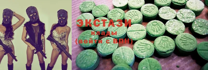 Ecstasy бентли  где купить наркоту  Уссурийск 